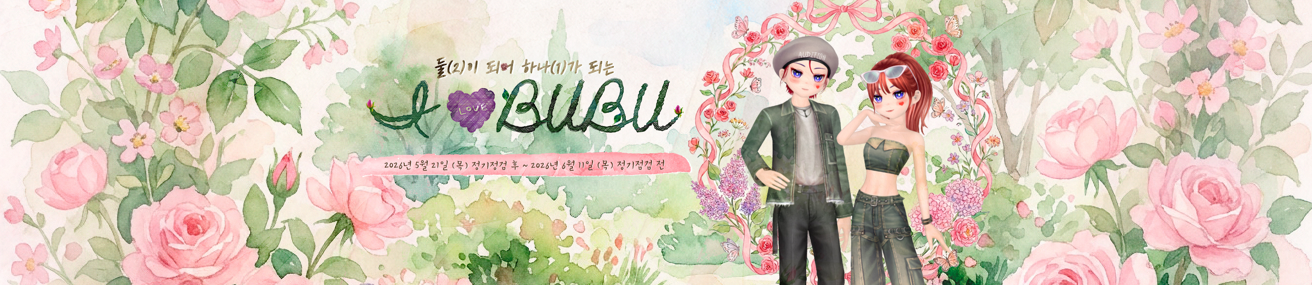 프로모션9'