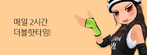프로모션 썸네일 9