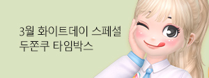 프로모션 썸네일 8