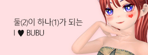프로모션 썸네일 10