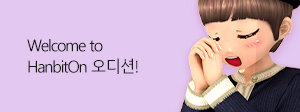 프로모션 썸네일 10