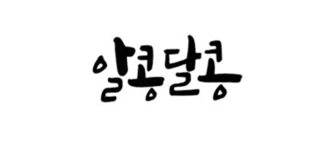 남성 프로필 이미지