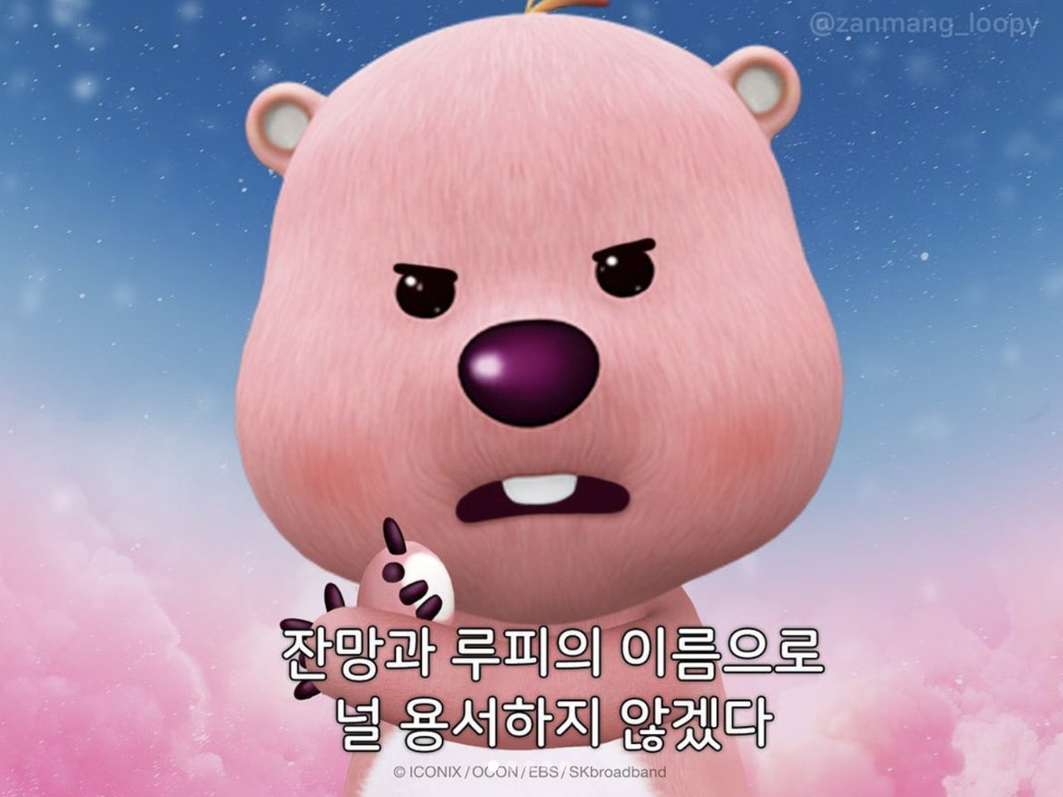 내 커플