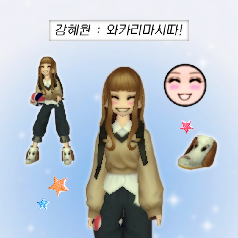 프로필 사진1