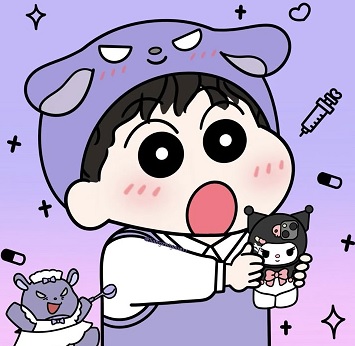 내 커플