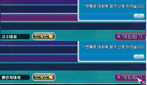 프로필 사진2