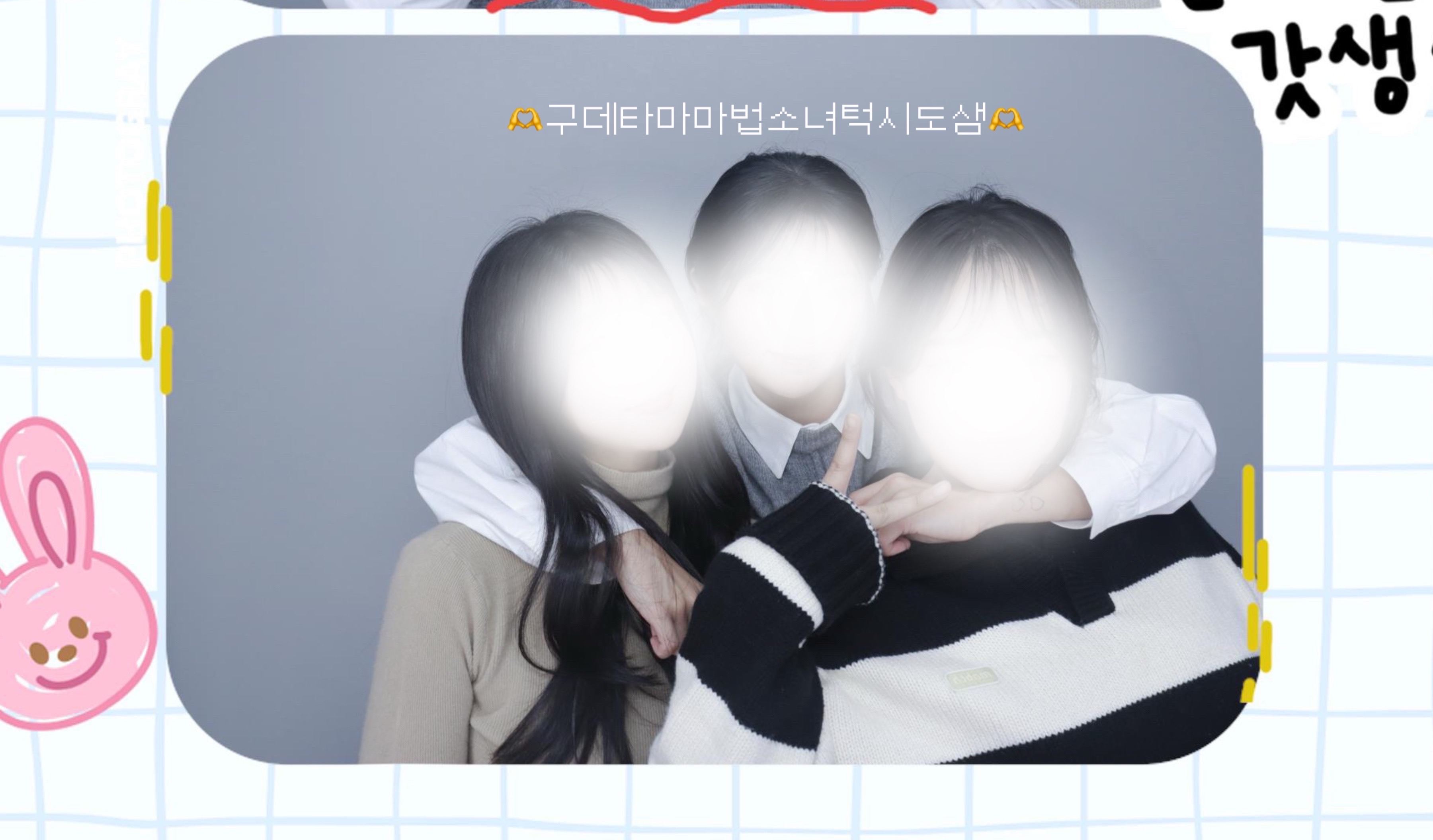 프로필 사진1