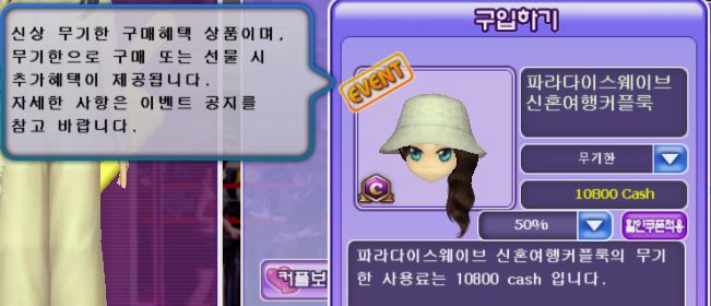 신규상품