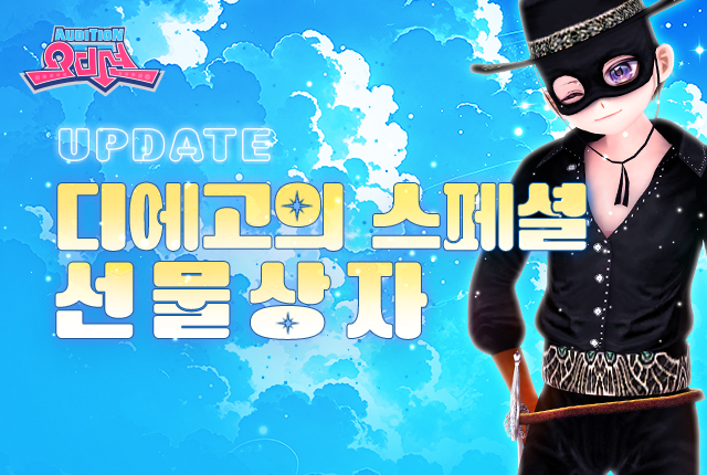 배너