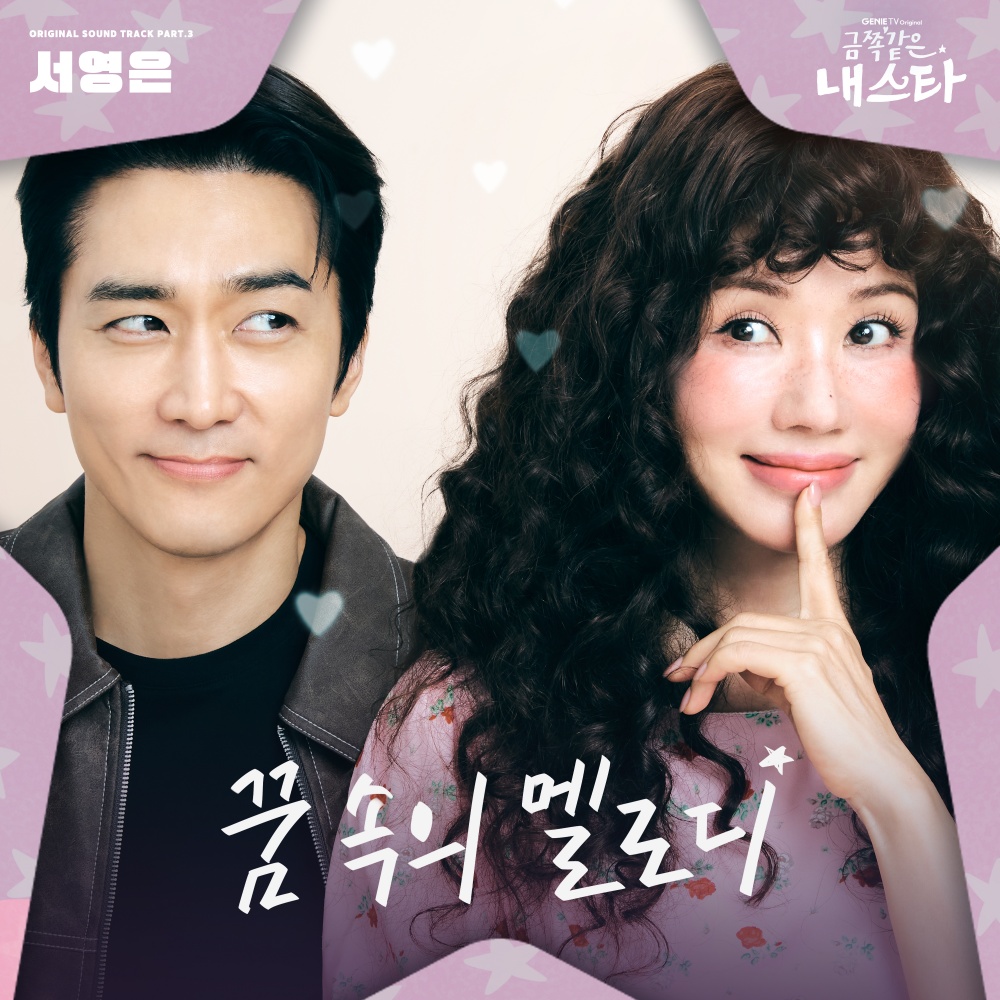 커버 이미지