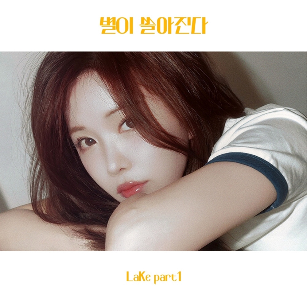 커버 이미지