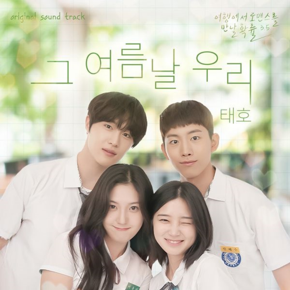 커버 이미지