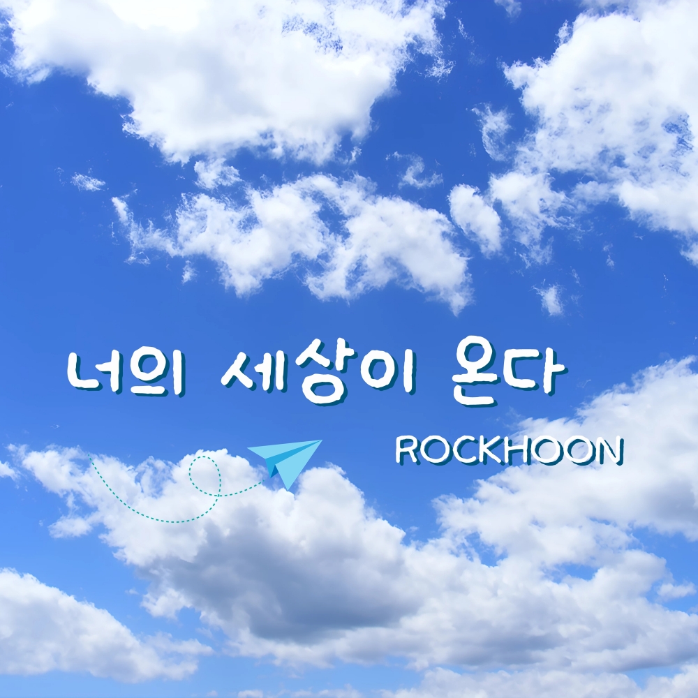 커버 이미지