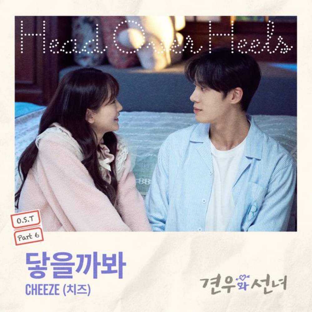 커버 이미지