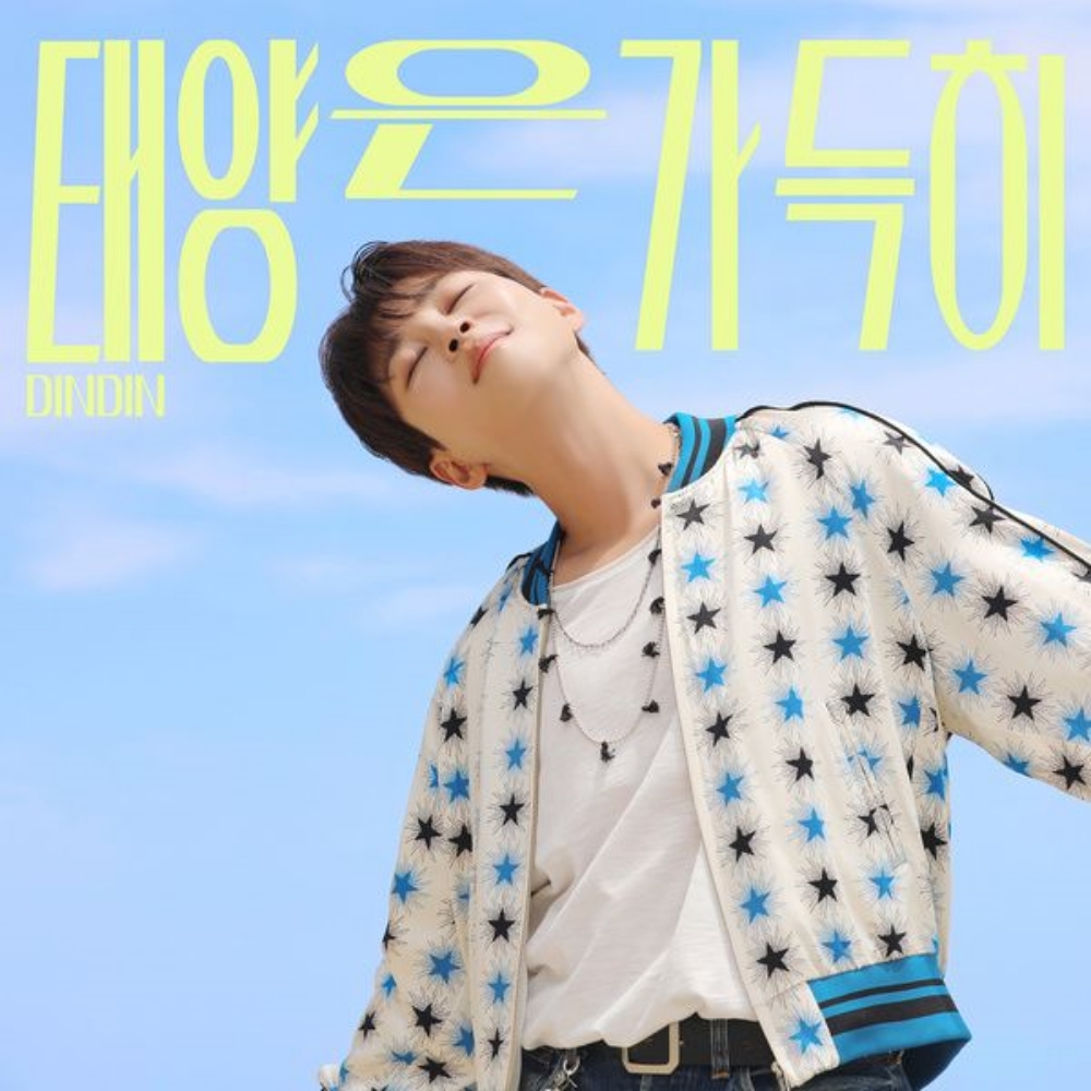 커버 이미지