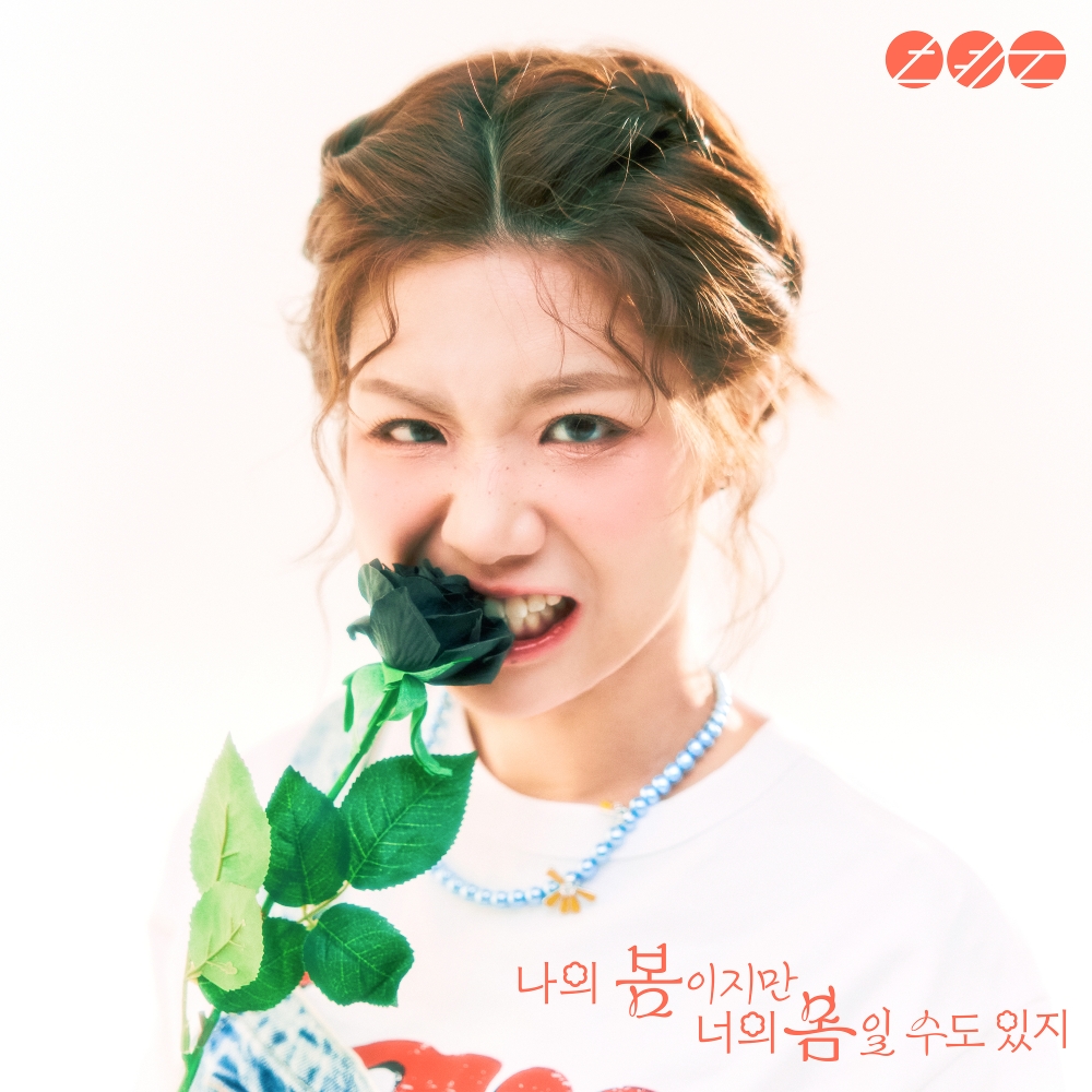 커버 이미지