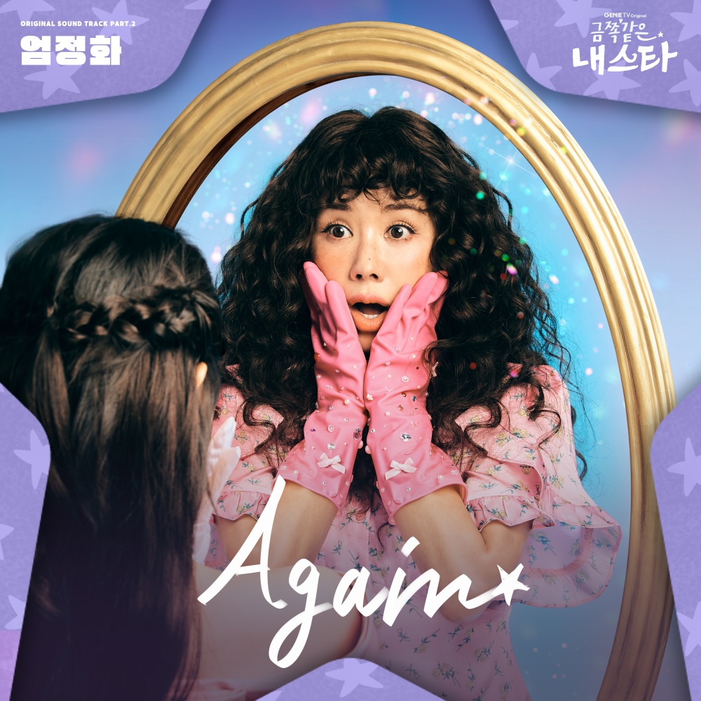 커버 이미지