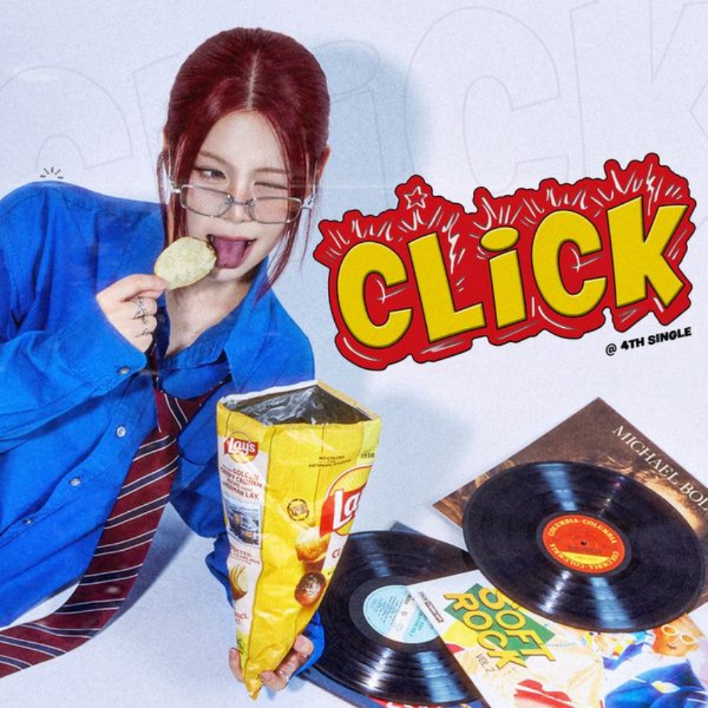 커버 이미지
