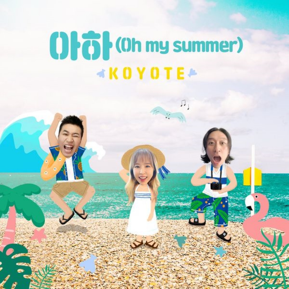 커버 이미지