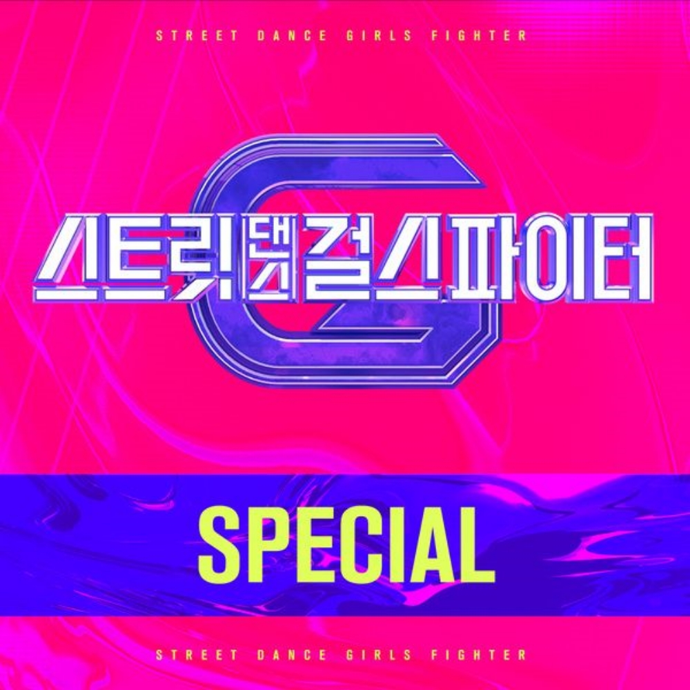 커버 이미지
