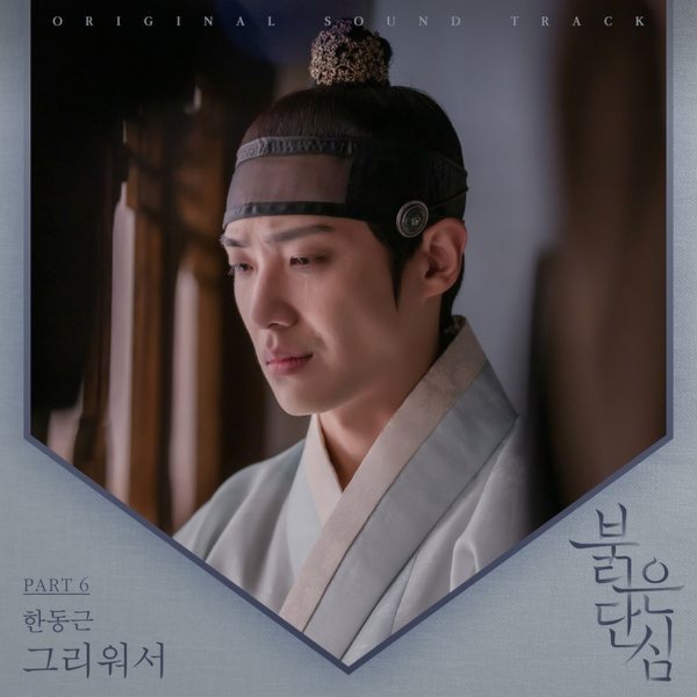 커버 이미지