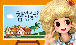HOT GM 소식 썸네일