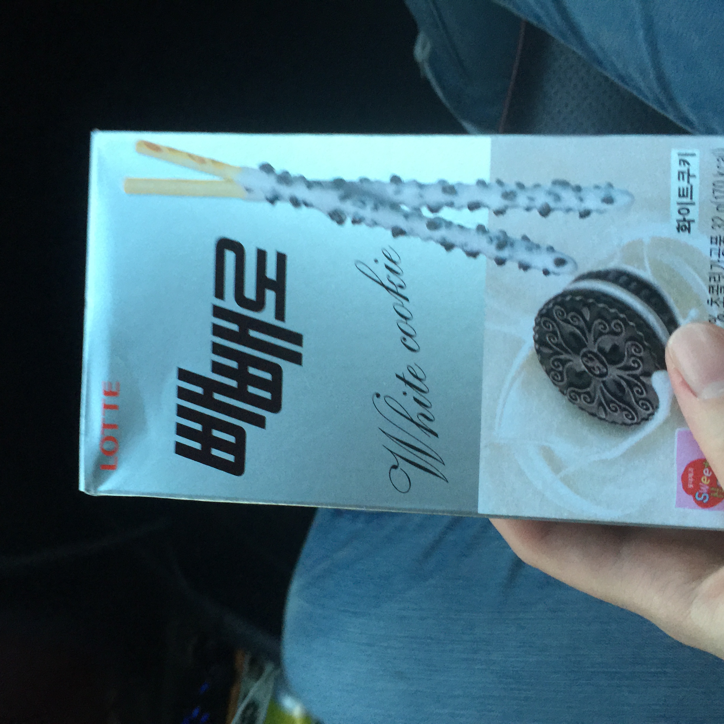 썸네일