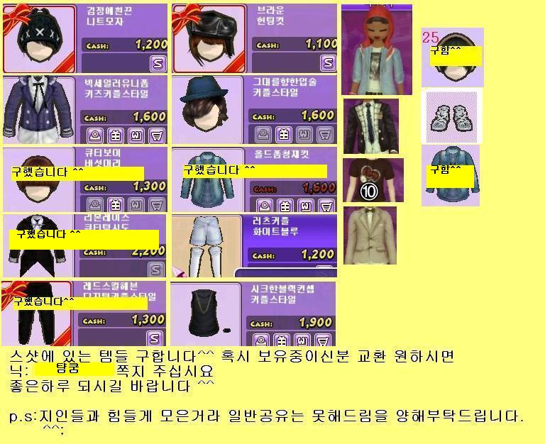 썸네일