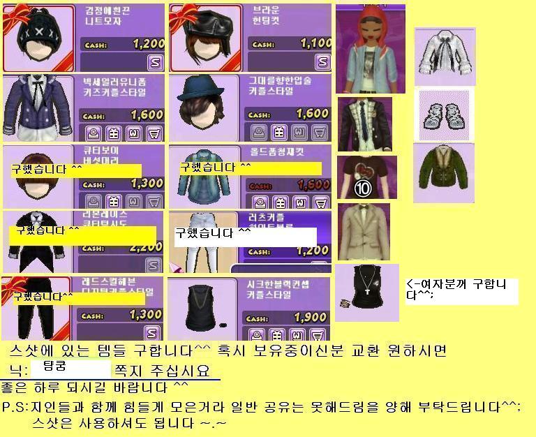썸네일