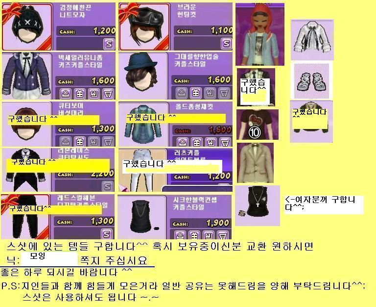 썸네일