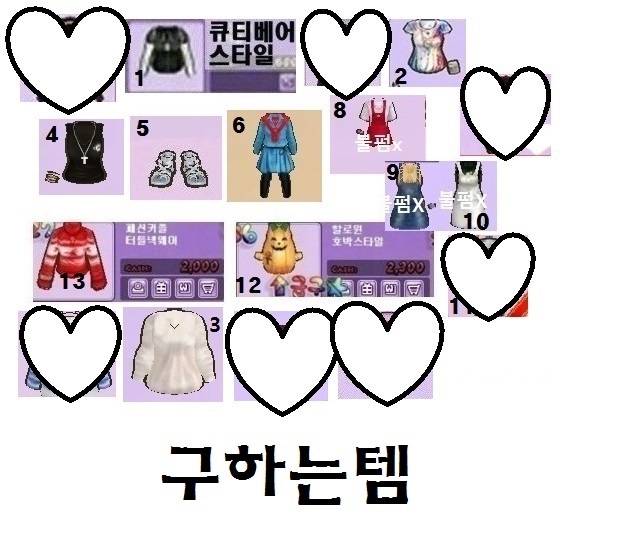 썸네일