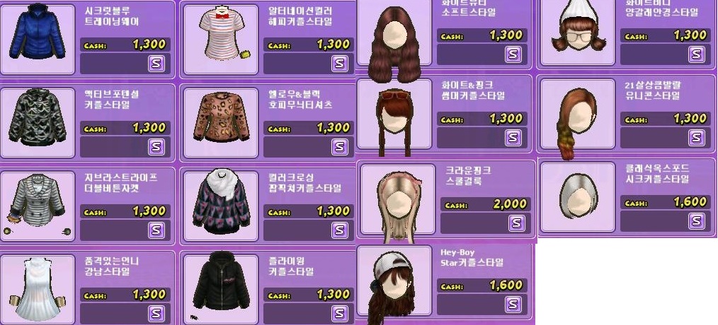 썸네일