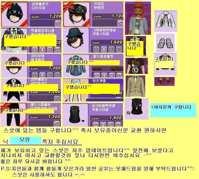 썸네일