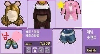 썸네일