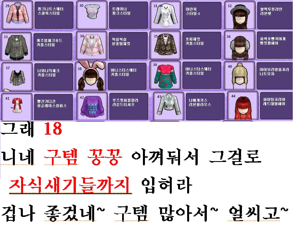 썸네일