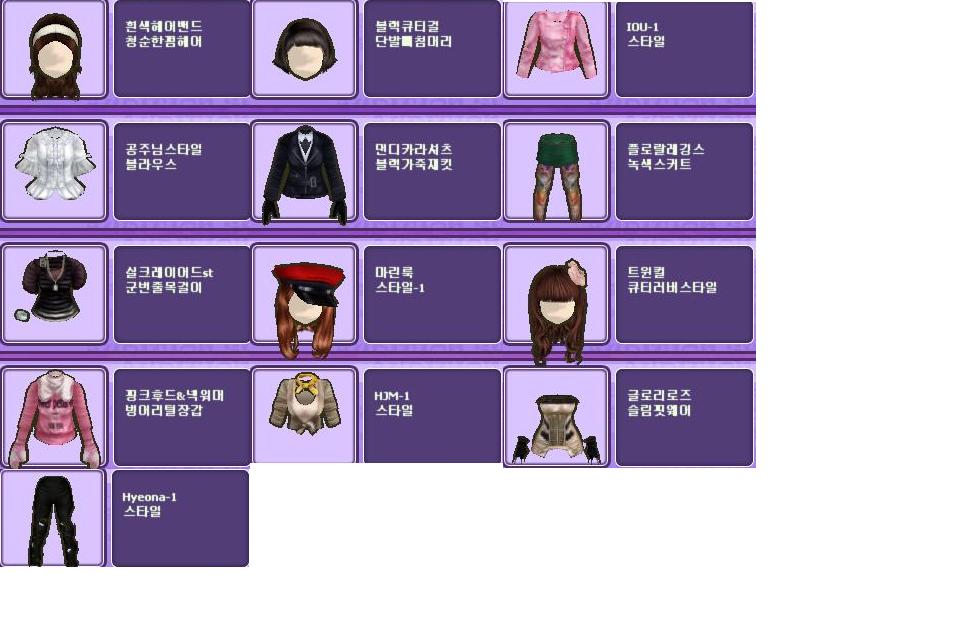 썸네일