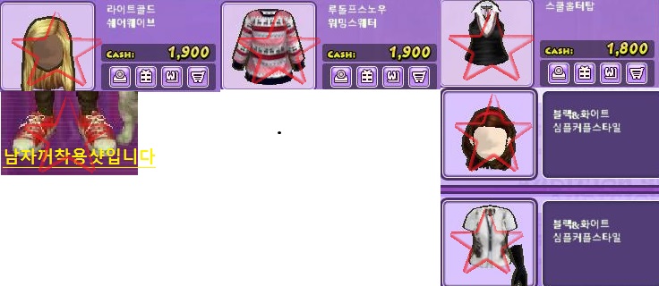 썸네일