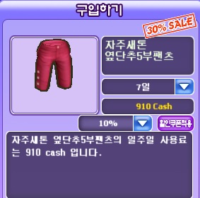 썸네일