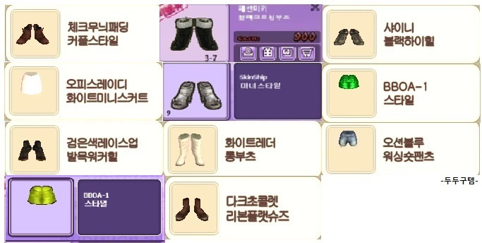 썸네일