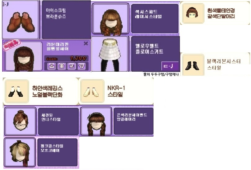 썸네일