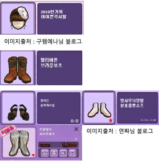 썸네일