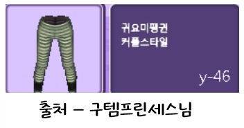 썸네일